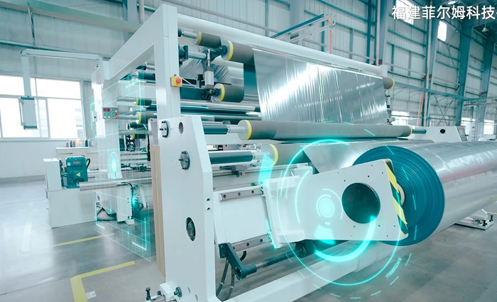 super tech film
