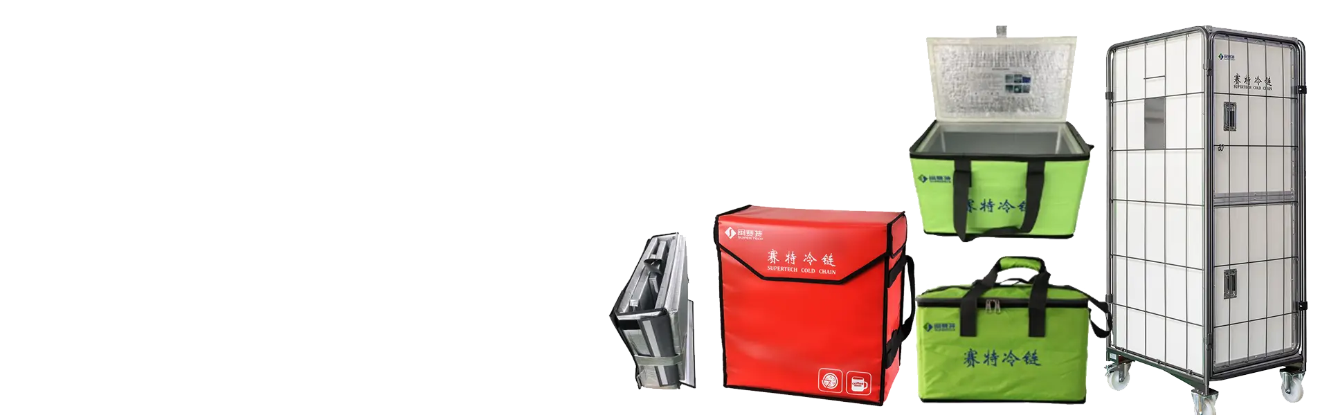 Insulated Bag