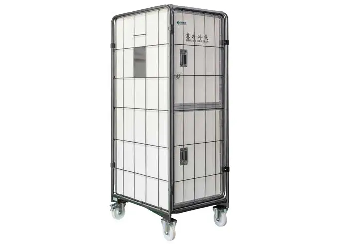 3 tier rolling cart cover