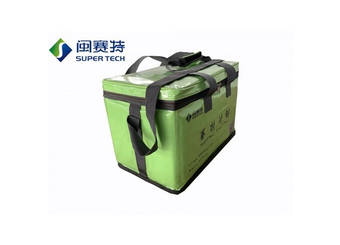 insulated bag for sale