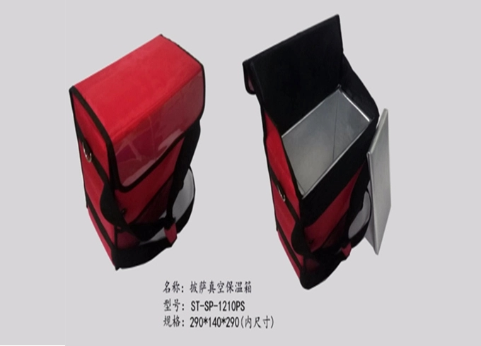 pizza thermal bag for sale