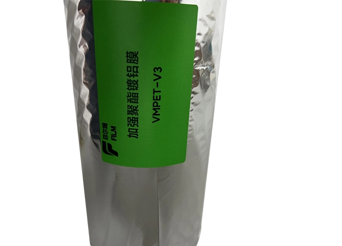 Reinforced Aluminized Polyester Film (VMPET-V3)