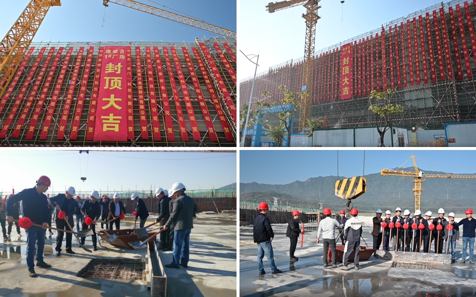 super-tech-advanced-materials-subsidiary-vig-successfully-completed-the-main-structure-of-the-vacuum-glass-production-plant_02.jpg