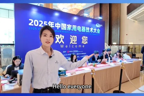 SuperTech Unveils a New Path to Ultra-Thin, High-Efficiency Solutions at the 2025 China Home Appliance Technology Conference.