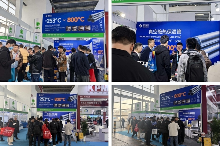 super-tech-presents-new-vacuum-insulation-solutions-at-the-beijing-offshore-engineering-exhibition-2.jpg