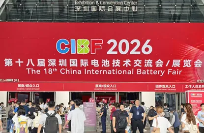 Live From CIBF2026 | Super Tech Next-Gen Ultrathin-VIP® Revolutionises Battery Storage in the Cold: An Advanced Material for Advanced Thermal Management Systems