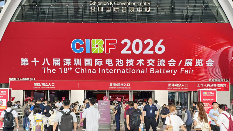 live-from-cibf2026-04.jpg