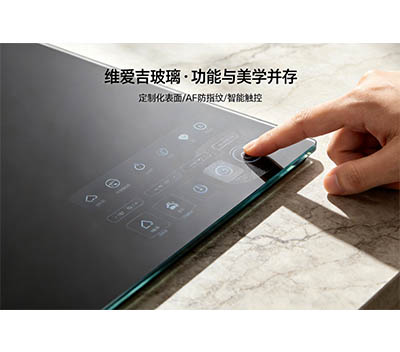 how-far-can-supervig-go-with-a-custom-glass-panel03.jpg