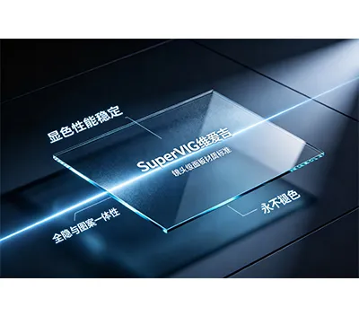 Why Choose SuperVIG® for Glass Panel Solutions?