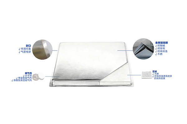 not-a-single-point-of-riskvacueco-vpu-addresses-vacuum03.jpg not-a-single-point-of-riskvacueco-vpu-addresses-vacuum03.jpg