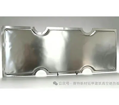 From −196°C to 800°C: VAP® ST Vacuum Insulation Panels for Specialized Equipment