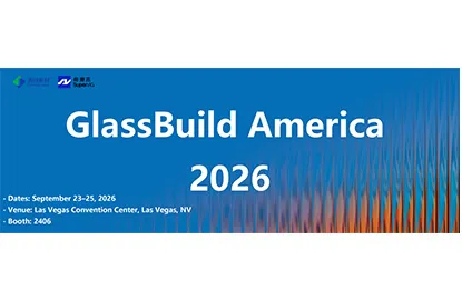 Bringing Vacuum Energy Efficiency to Las Vegas — Super Tech Invites You to Glass Build America 2026