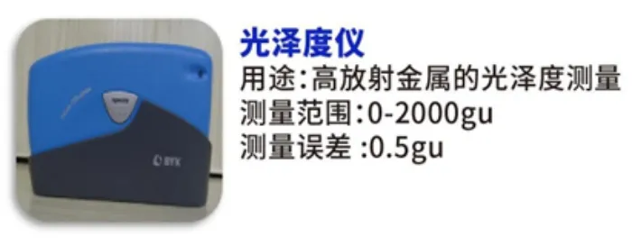 solar-batteries-on-the-villa-how11.jpg